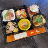『お正月🎍祝膳🍱✨』の画像