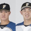 【公示】日ハムが郡を1軍登録　立野が登録抹消
