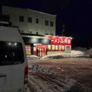 白馬岩岳スキー場　1日目