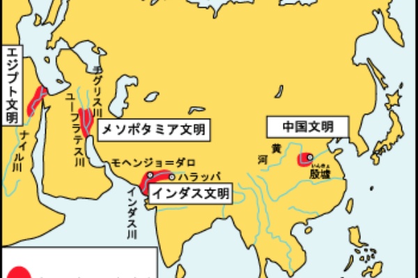 考察その１０文明が衰退する理由 乾燥化は今も昔も大問題 Oisiumai1976のblog