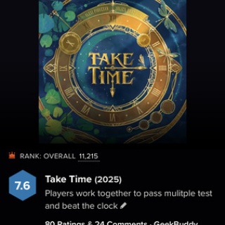 ふたりでボードゲーム