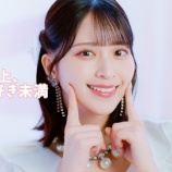 『[イコラブ] 佐々木舞香センター楽曲『恋人以上、好き未満』MV公開きた！！』の画像