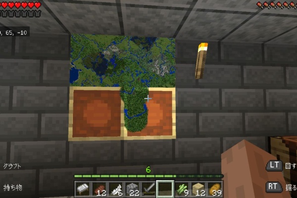 マインクラフトをゆったり楽しむブログ 19年06月