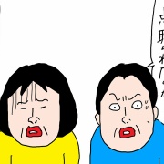 中年夫婦　冬季オリンピックアイスホッケーテレビ観戦