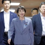 クイックニュース