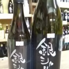 �����ϤΡֶ䥷���פ��Ϥ��ޤ���!�٤β���