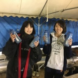 『就活キックオフ！(野﨑理緒)』の画像