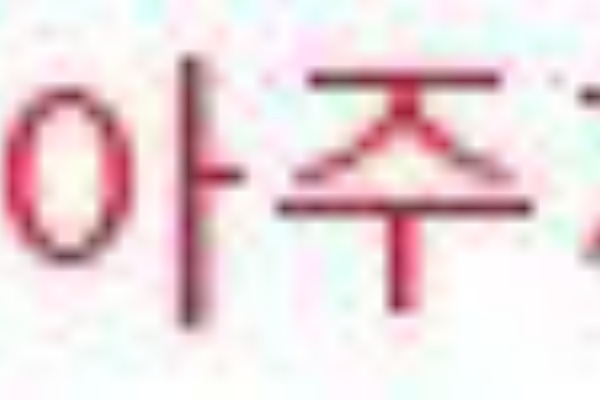 韓国ドラマのあのセリフって なんて言ってるの 11