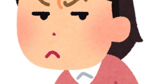 夫とまだ付き合っている頃から職場に年上の仲良い女がいました。夫は5年ほど思い続けていたよう。これは要注意？