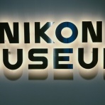 Extinct Media Museum Tokyo