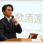 時事ネタおもしろオリジナルブログ