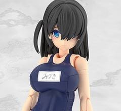 楽天ブックスで販売中！フレームアームズ・ガール ミヅキ School Swimsuits Ver. プラモデル[コトブキヤ]