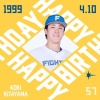 今日は北山亘基投手の誕生日です！おめでとうございます
