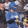 【日本ハム】水野達稀、勝負強さ発揮！得点圏でまたもタイムリー！