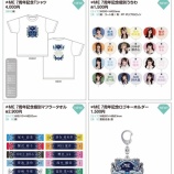 『[ノイミー] ≠ME 7周年コンサート「≠ME 7th ANNIVERSARY PREMIUM CONCERT」グッズ事前販売が決定』の画像