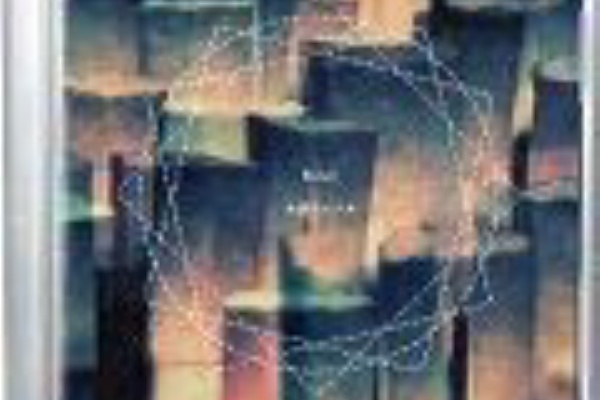 world end.] - tokyo babel