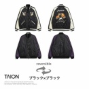 【頼れるダウンジャケット】【TAION】【リバーシブル】【コンビネーション】