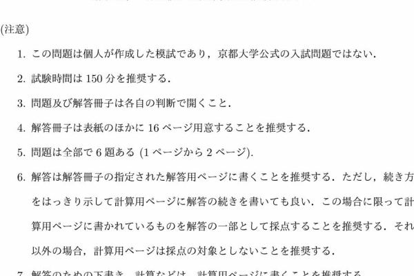 0a047ba3.jpg