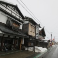 雪下ろし・其の四【秋田の地酒 高良酒屋】