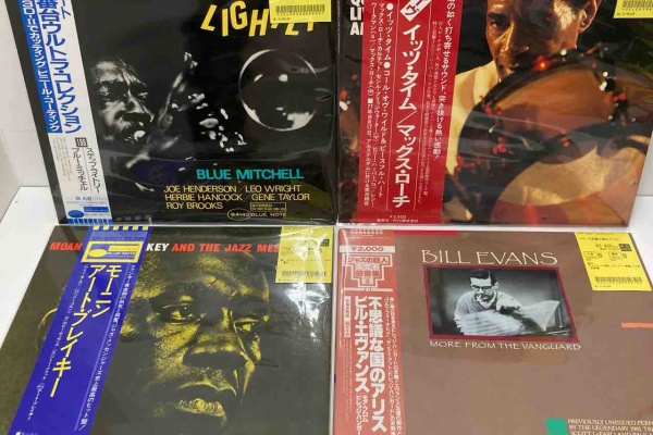 ディスクユニオン中野店 - SOUL / JAZZ / WORLD