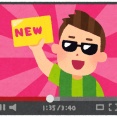 Youtube始めるから名前考えて欲しい
