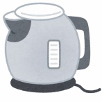 ケトルのお茶のんで「あれ？味おかしくなってる気がする」って思いながら飲んでたら