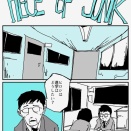 PIECE OF JUNK