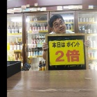 �إݥ���ȥ����ɤ����飲�ܥ����롪�٤β���