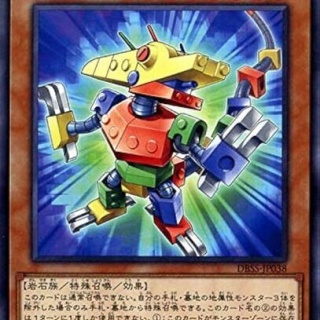 【遊戯王】「ブロドラ」が活躍できる環境が来て嬉しいねえ