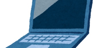 奥さんのPC借りて作業してたら、つい画像フォルダを見てしまった結果ｗ