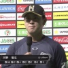 日ハム河野「なんとかチームの勝ちに貢献できるように」