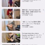 【画像】セクシー乳ピアニストYouTuberのPan Pianoさん、現在の再生数がとんでもないことになるｗｗｗｗｗｗｗ