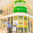 【悲報】マルイシティ横浜、来年２月に閉店へ　ポケセンやちいかわショップもあったのに・・・