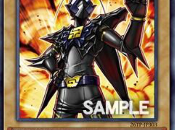 【遊戯王OCG情報】トーナメントパック2026 Vol.3に「G戦隊 シャインブラック」、「コード・オブ・ソウル」、「魔螂ディアボランティス」、「熾天蝶」が再録決定！