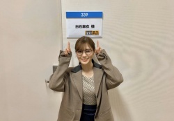 【ぐうかわ】 白石麻衣、丸メガネやんになってしまうｗｗｗｗｗ