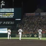 阪神が1回も勝てなかった理由wwwwwwwwwwwwww