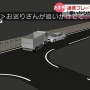 【熊谷】車で逃走する空き巣犯におばちゃんがトラックで体当たり！！ 「絶対に悪いやつだと思って。トラックのほうが強い」