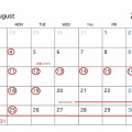8月6日