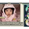 竹内希来里の経歴