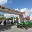 バイクの祭典モトフェスタ｜観客もイベントに参加できます（2026年6月4日）