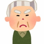 基地沢直樹-復讐・修羅場・DQN返し【2chスカッとする話まとめ】