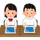 紙教科書が無くなる？