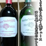 『お盆雑感「人材育成その1」』の画像