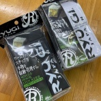 Lure Shop O'z Blog