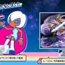 【ポップン】(26/10/08)「お星さまにまたお願い」が更新！ 追加楽曲に「Foundation of our love」「Foundation of our love -Tokyo Bay Mix-」が登場！！