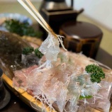 『【北海道岩内町】2024年6月～いわない温泉高島旅館 食事編～』の画像