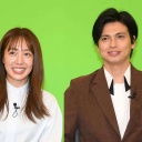 加護亜依37歳　友人結婚式お呼ばれコーデ披露　「大人っぽい」「マジで綺麗」の声