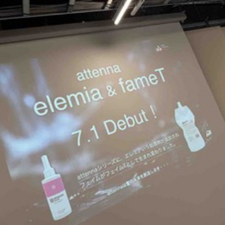 滋賀県 長浜市 美容室 styling lounge BUNZO（ぶんぞう・ブンゾウ） のBlog