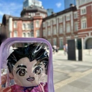 こひろみくんと東京駅観光とグルメ