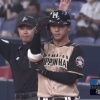【vsオリックス】日ハム平沼、同点タイムリー！